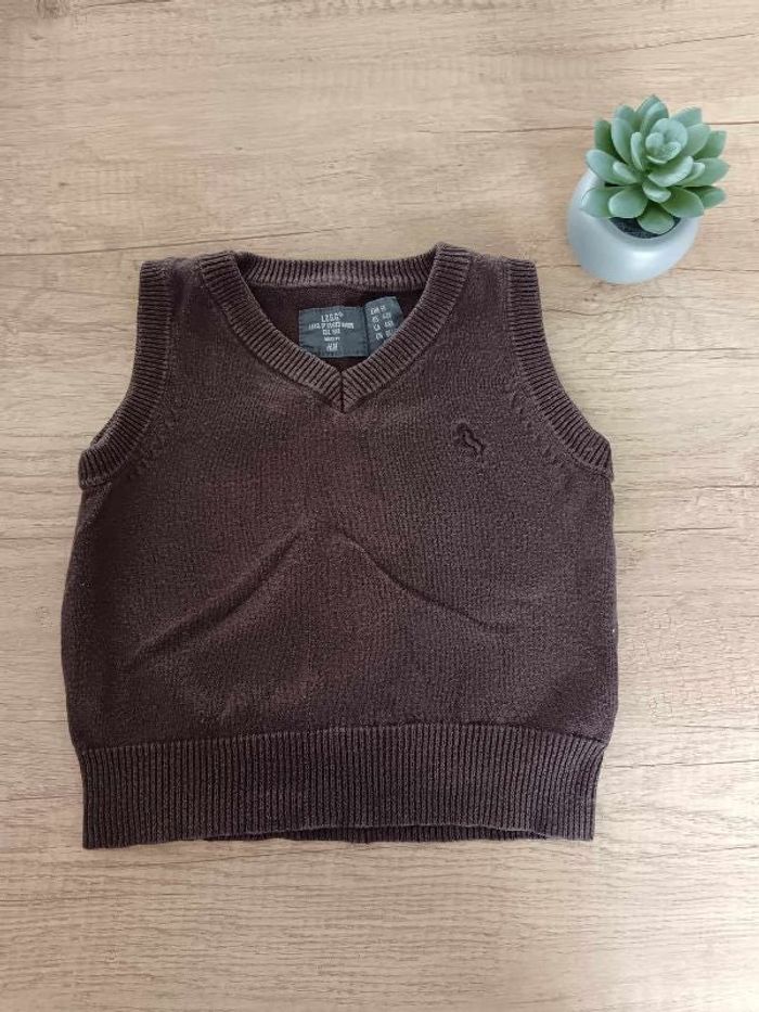 Pull