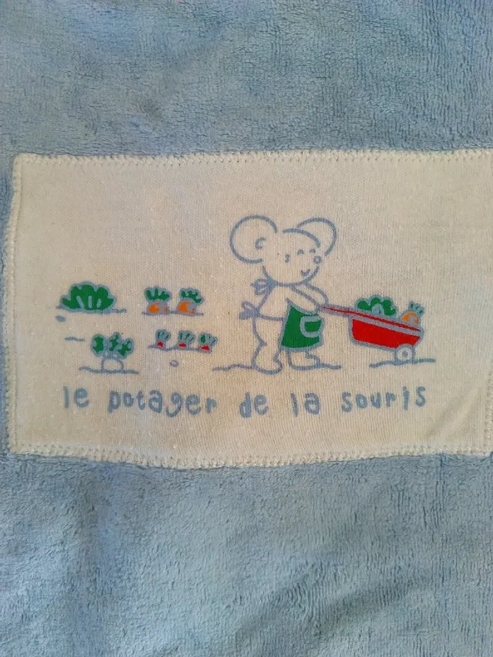 Ensemble garçon - photo numéro 4