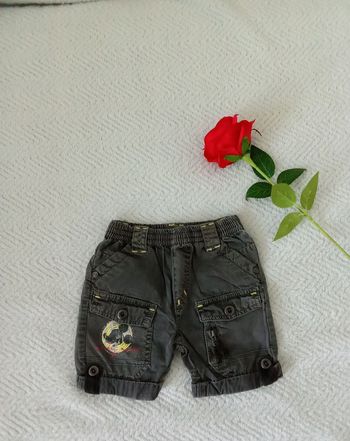 Short