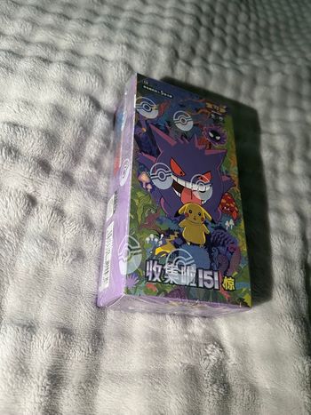 Display Pokémon 151 vol 3