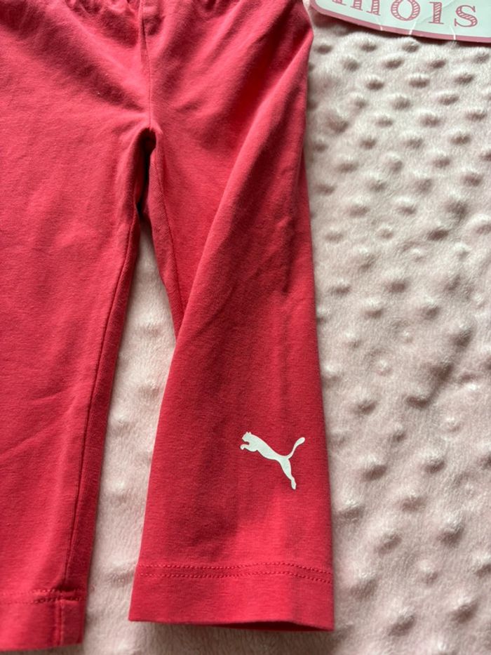Legging puma 9mois - photo numéro 2