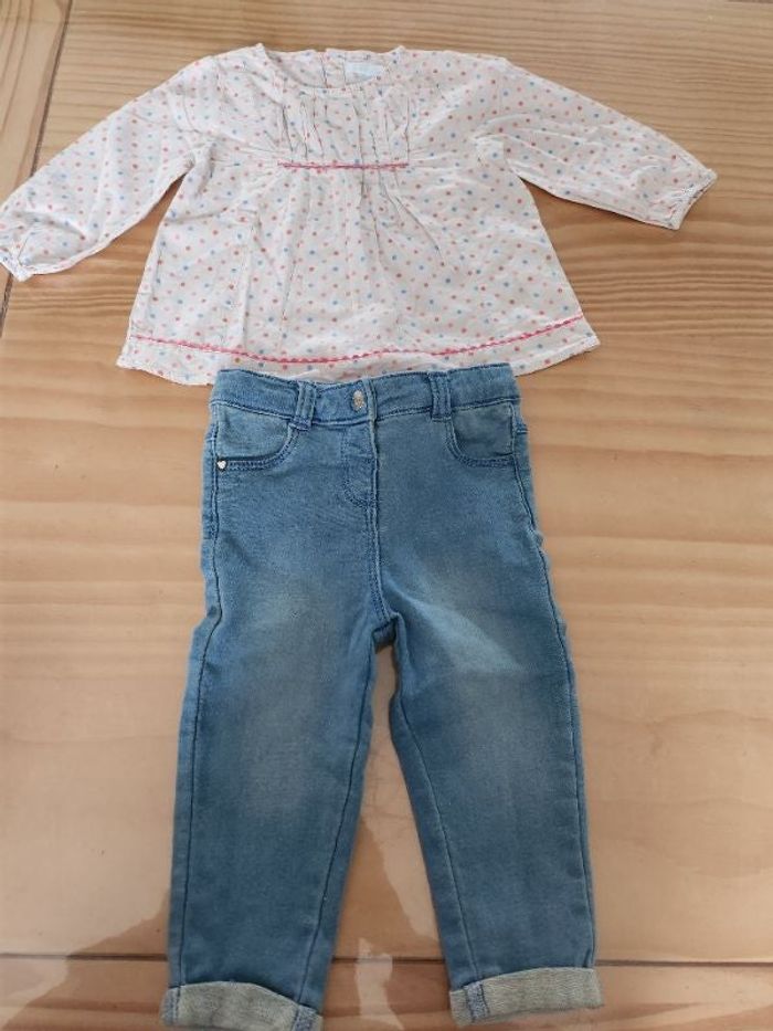 Ensemble bébé