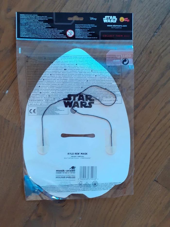 Neuf un Masque Star Wars episode VII Kylo Ren - photo numéro 2