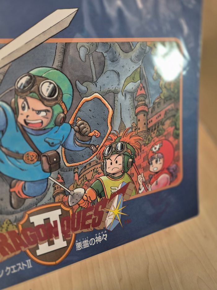 Affiche "Art Board" Dragon Quest - photo numéro 3
