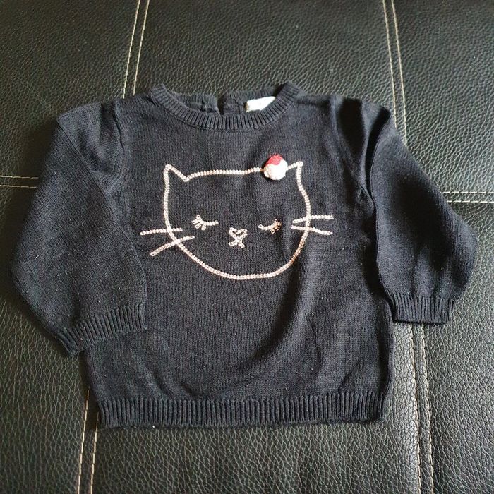 Pull en laine