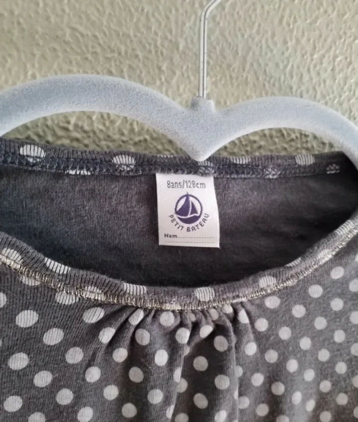 T shirt petit bateau 8 ans - photo numéro 2