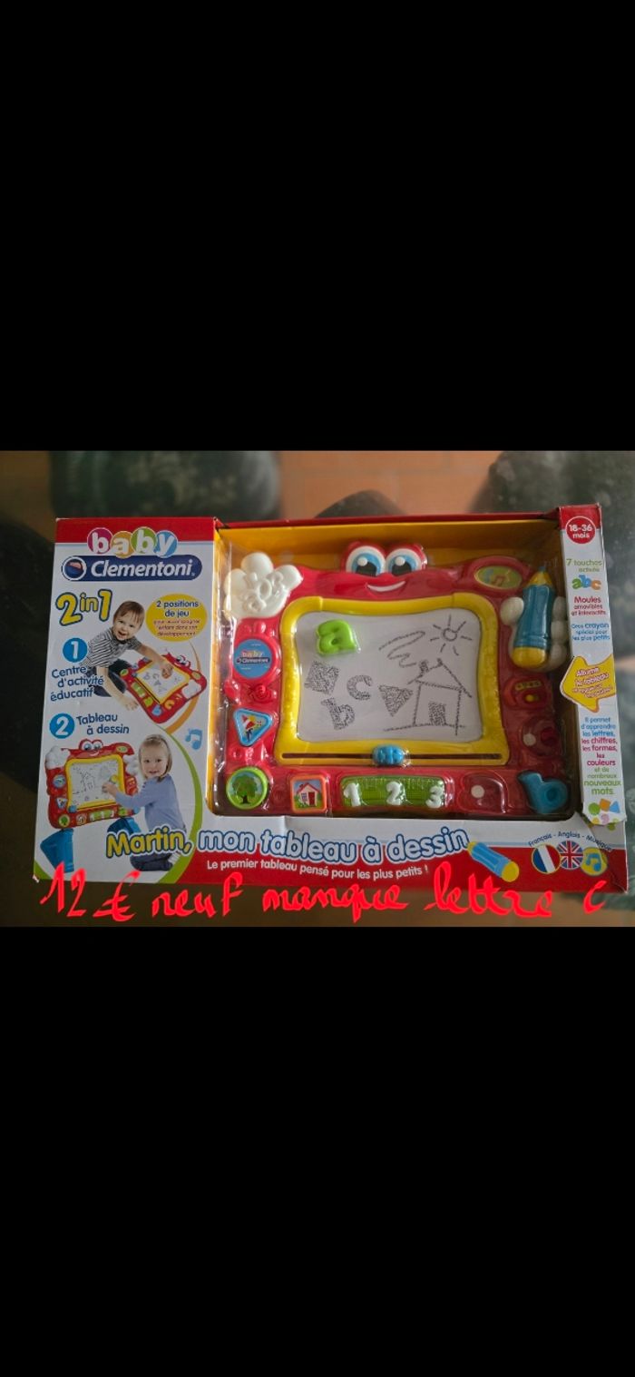 Jouets - photo numéro 4