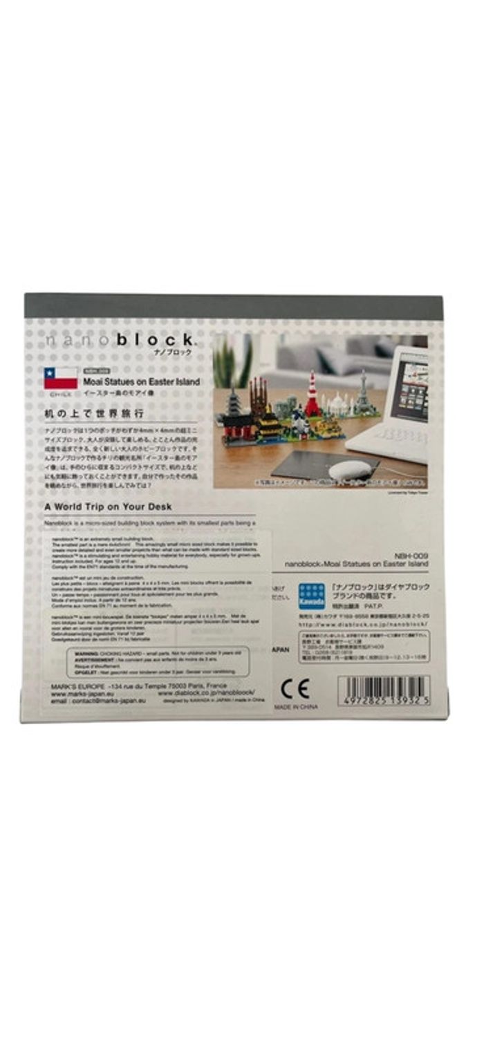 Nano Block Moai Statues On Eater Island Kawada neuf - photo numéro 2
