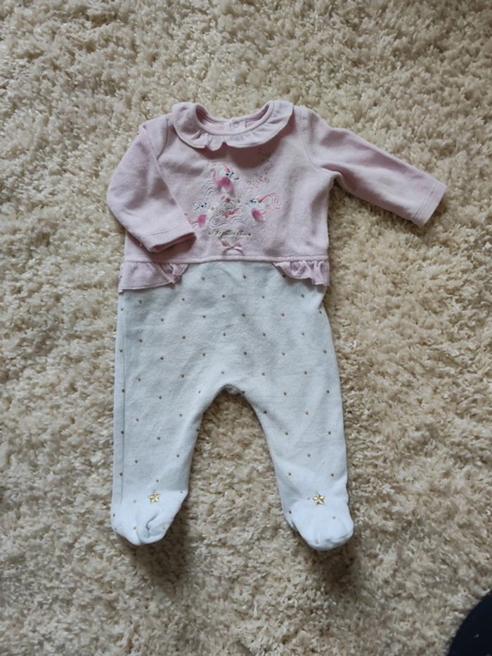 Pyjama sergent major