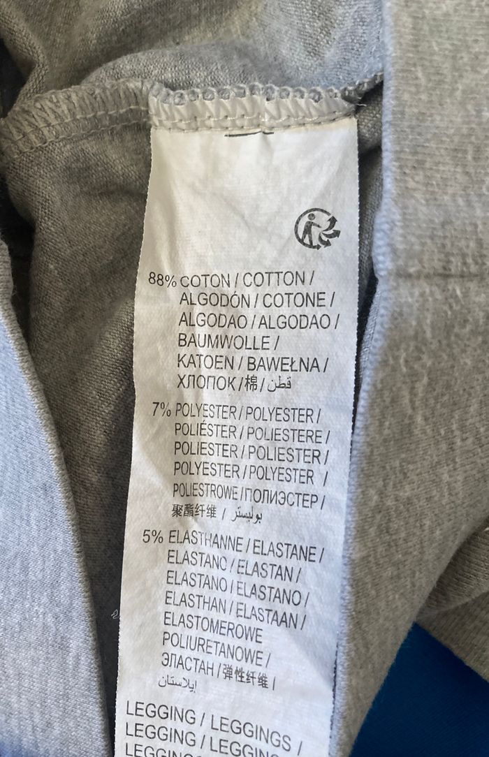 legging court - photo numéro 4