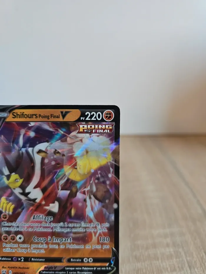 Shifours poing final V 085/163 - photo numéro 3