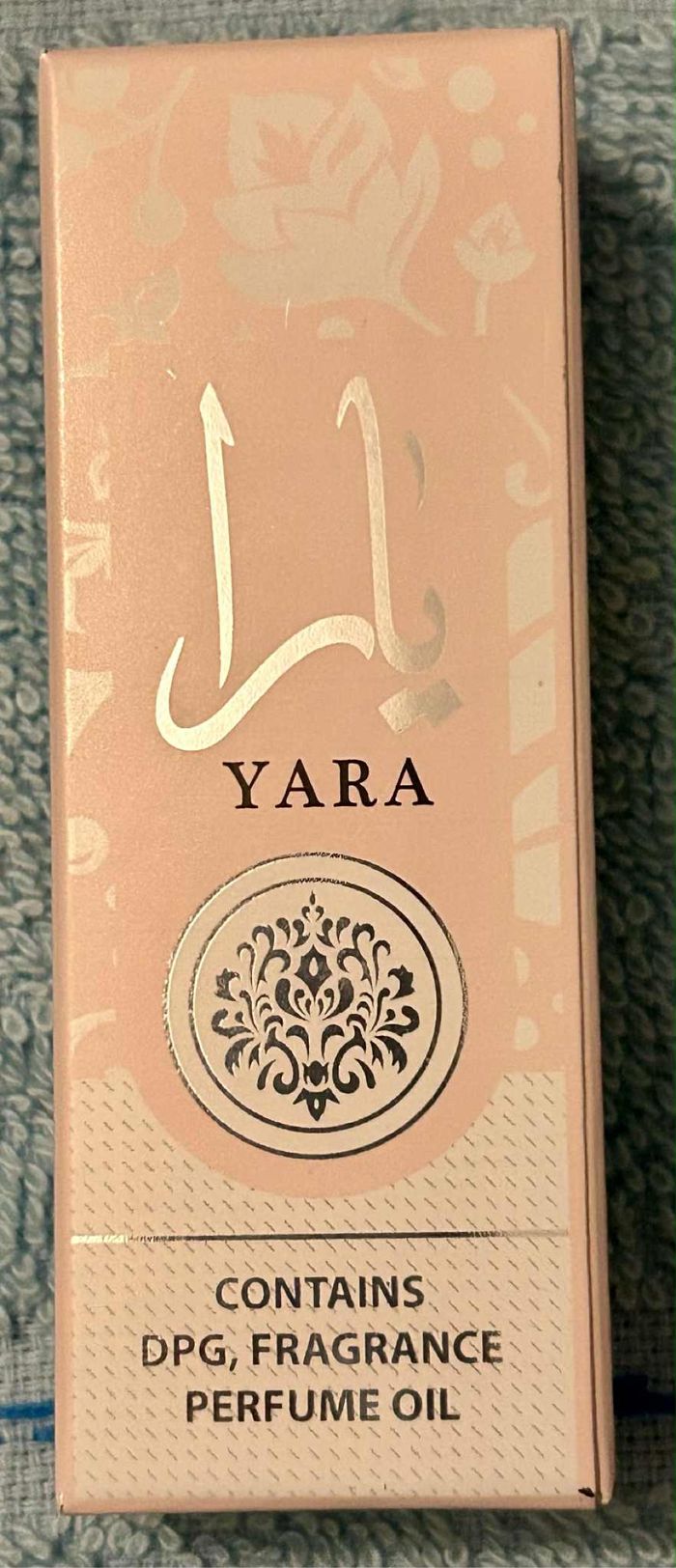 Lot de Yara - photo numéro 6