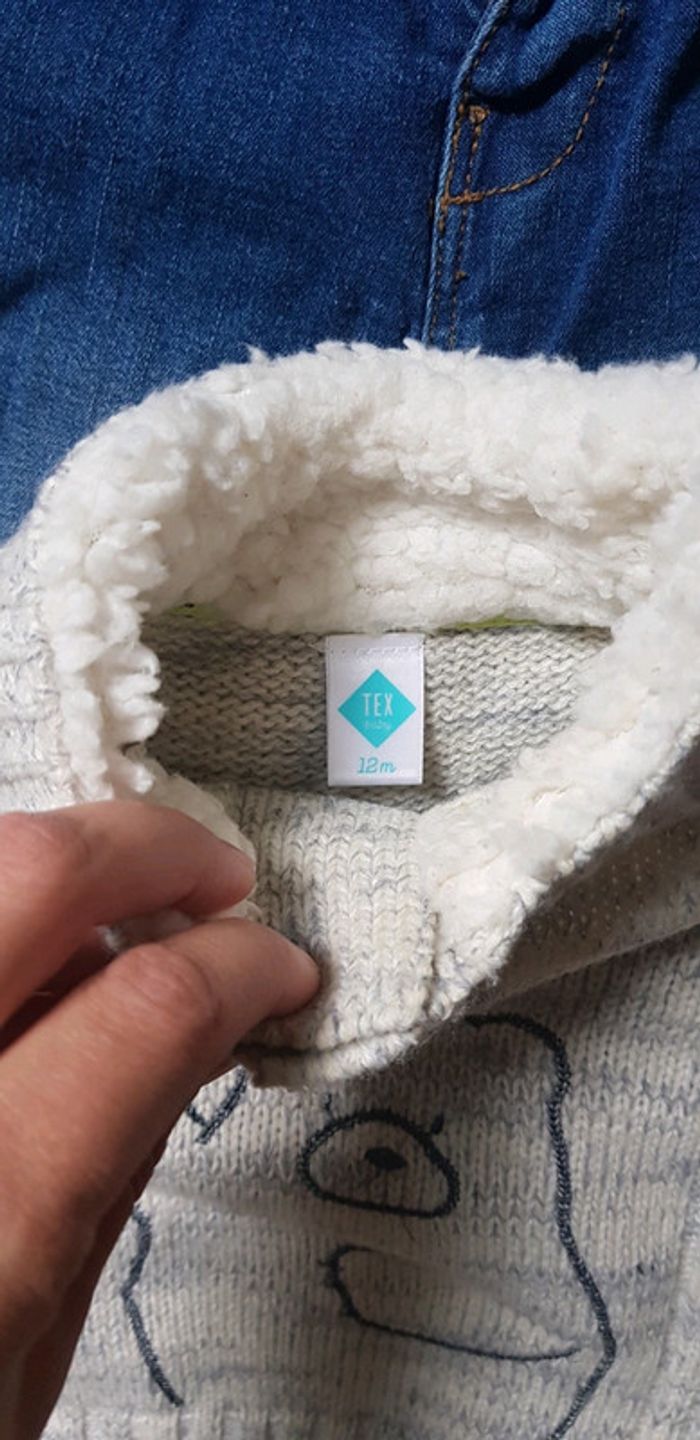 Ensemble - photo numéro 5