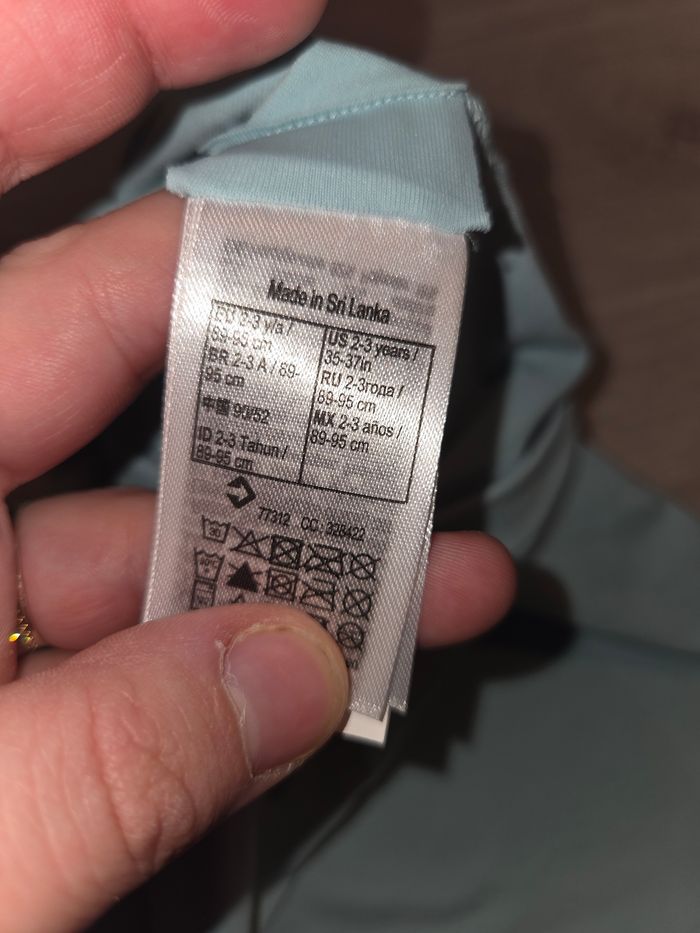 Haut uv - photo numéro 4