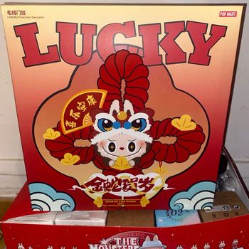 PopMart labubu porte neuf et emballé