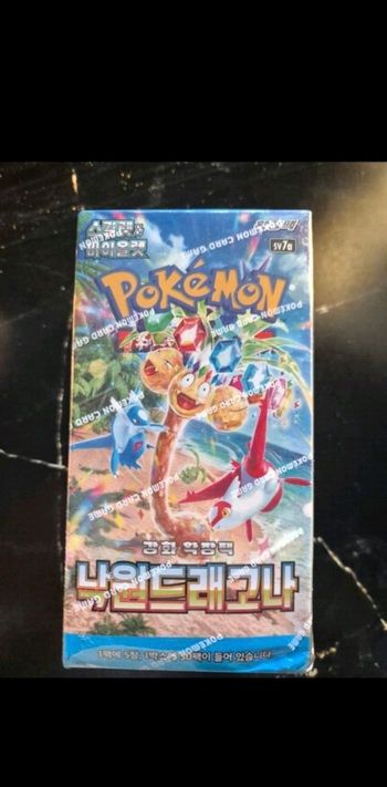 Display Sv7a Dragona paradise neuve scellée Pokémon sv7a coréen 