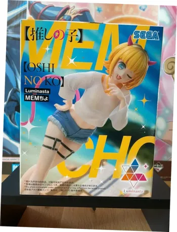 Oshi no Ko – Figurine Memcho Luminasta 18 cm SEGA