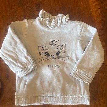 Pull Marie