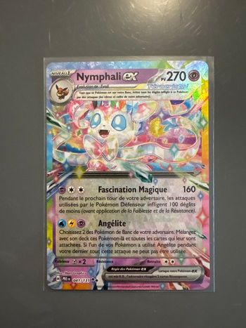 Nymphali Ex