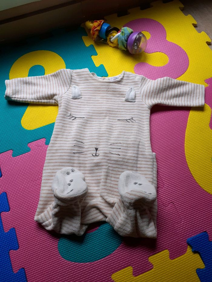 Pyjama beige - photo numéro 2