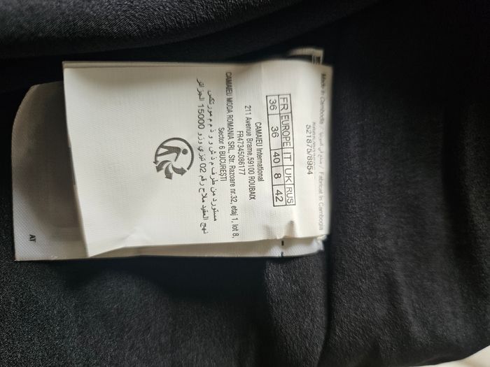 Robe 36 camaïeu - photo numéro 4