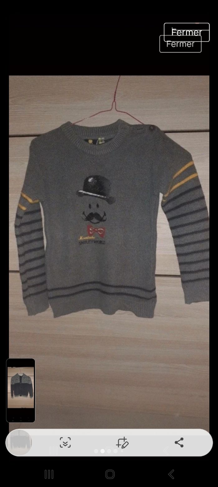 Pull Orchestra 6 ans