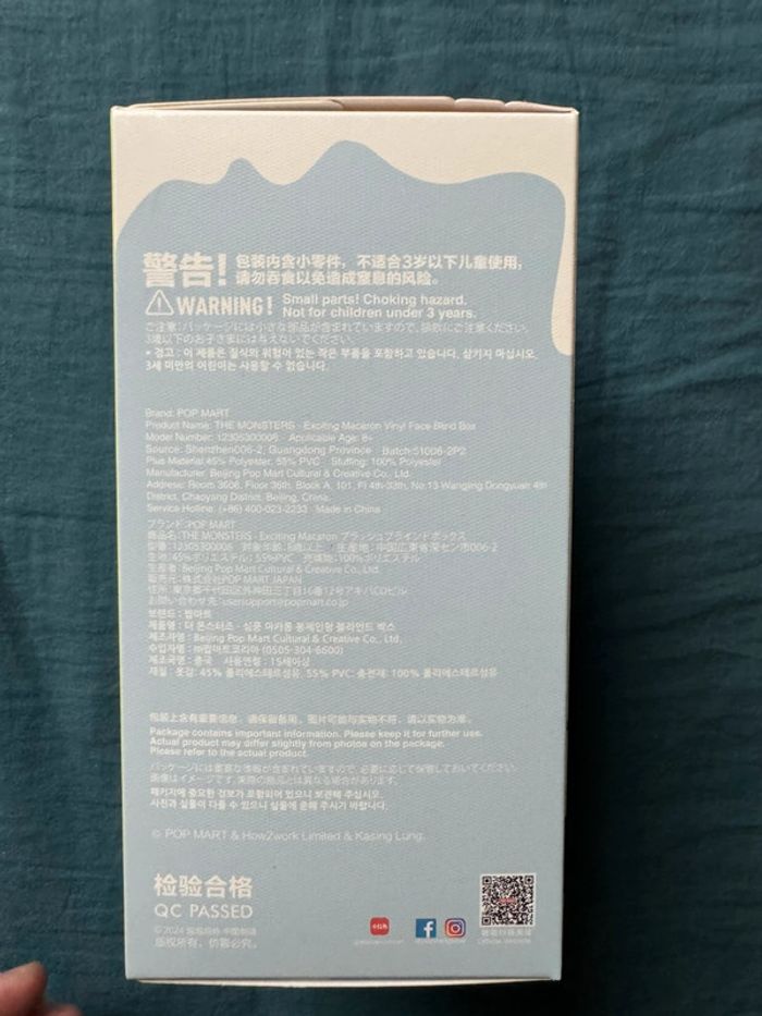 📦 Pop Mart – Labubu Exciting Macaron – Vinyl Face (Neuf) - photo numéro 4