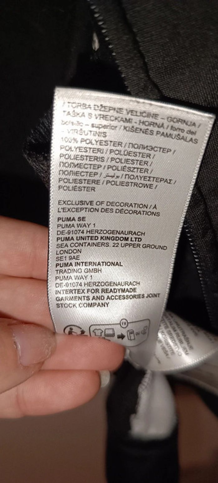 Veste zippée puma - photo numéro 7