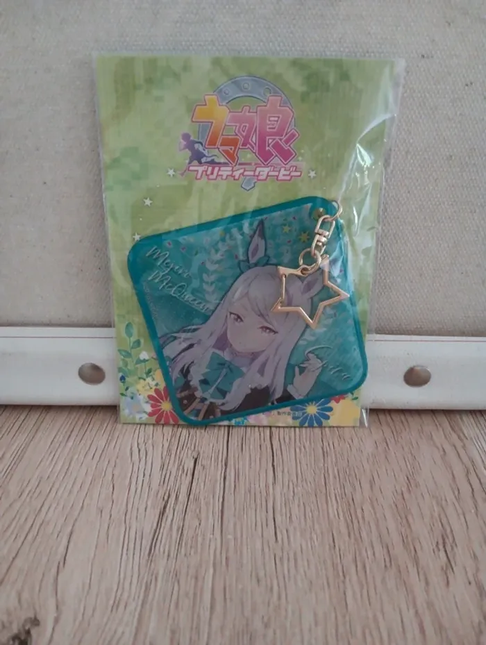 Strap uma musume pretty derby