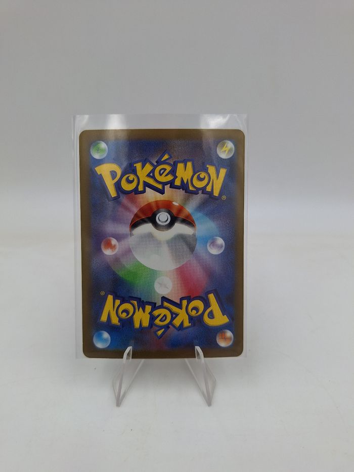 Carte pokemon Floréclat EX 111/190 JAP - photo numéro 2