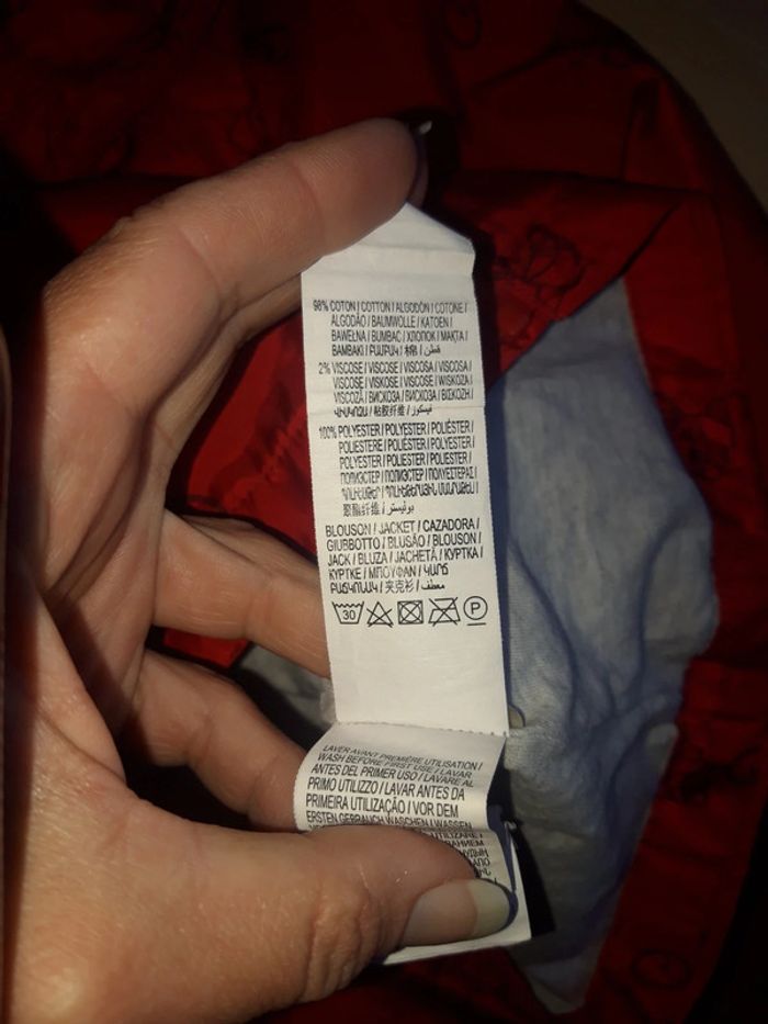 Pantalon 8 ans - photo numéro 5