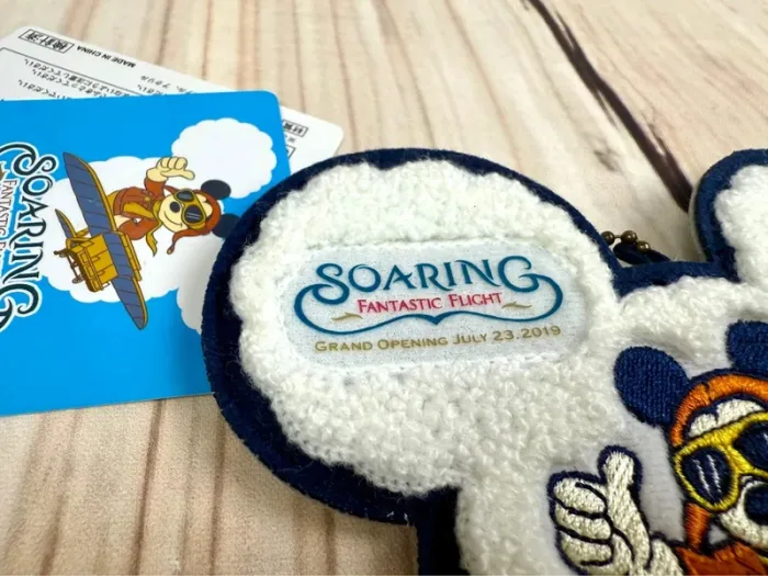 Badge en tissu Mickey Soaring grand opening - Tokyo Disneyland import Japon - photo numéro 5