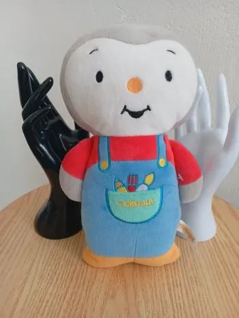 Peluche classique tchoupi plat 27cm super état