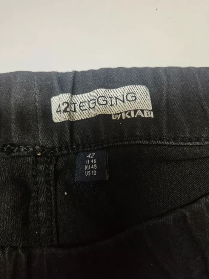 Jegging noir - photo numéro 3