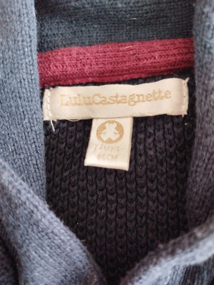 Lot gilet jeans - photo numéro 7