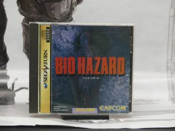 Biohazard – Sega Saturn Jap
