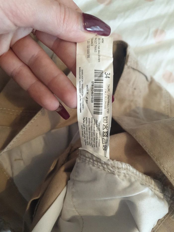 Short coton beige - photo numéro 4