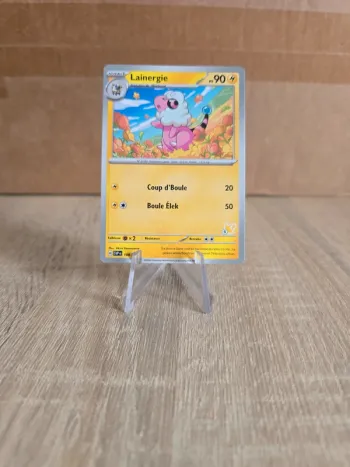 Lainergie 108 promo svp108