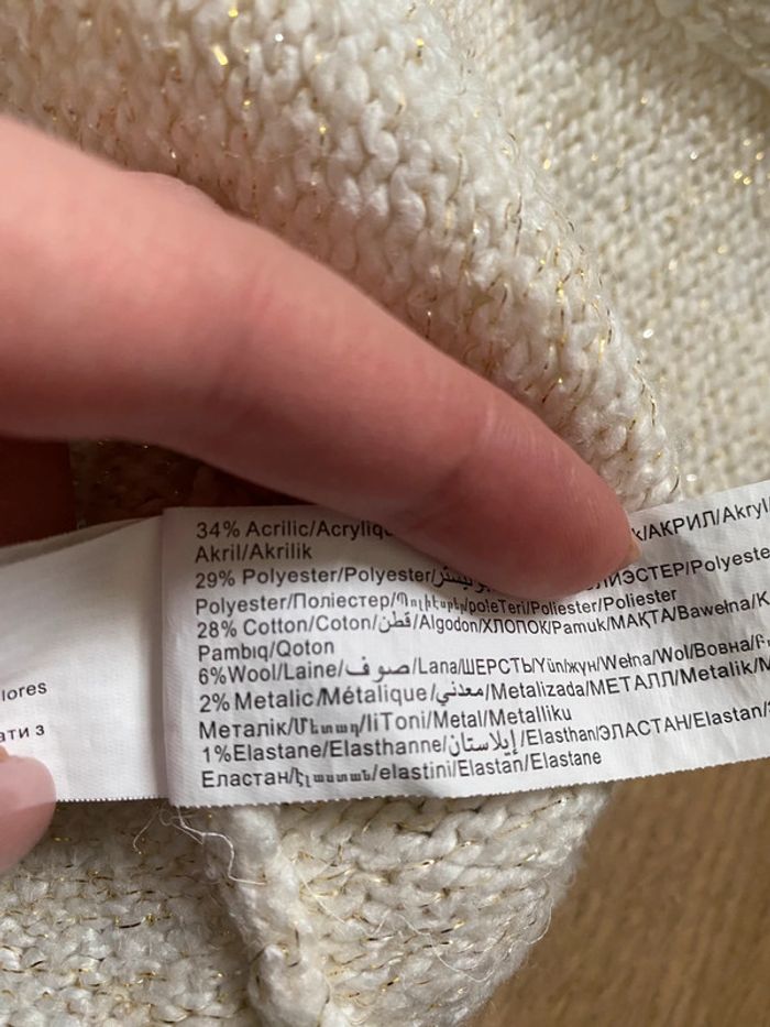 Gilet tape à l’œil parfait pour les fêtes de Noël - photo numéro 4