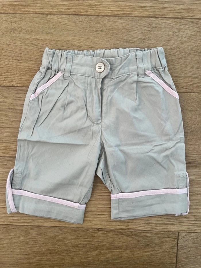 Pantalon beige jacadi 6 mois très bon état