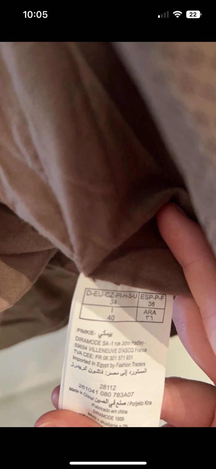 Veste effet daim - photo numéro 4