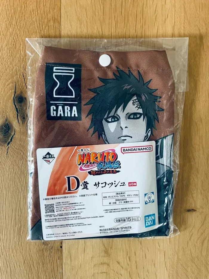 Naruto Shippuden - Sacoche Gaara - Ichiban Kuji Tsumugareruhi no Ishi (Lot D) 20*16 cm