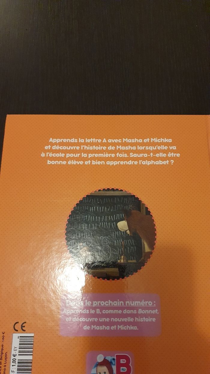 L'abc de Masha et Michka - photo numéro 3