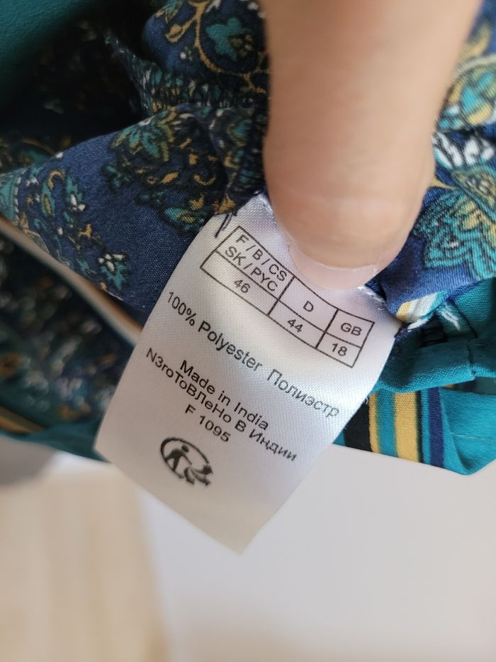 Robe blanche porte F 46 - photo numéro 3