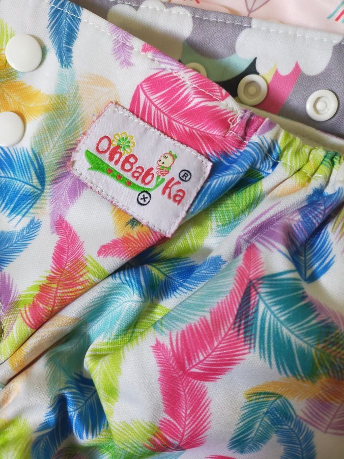 Couches à poche et trifold booster - photo numéro 6