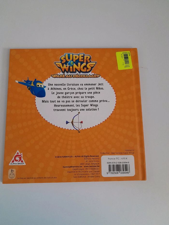 Album cartonné- Super Wings - photo numéro 2