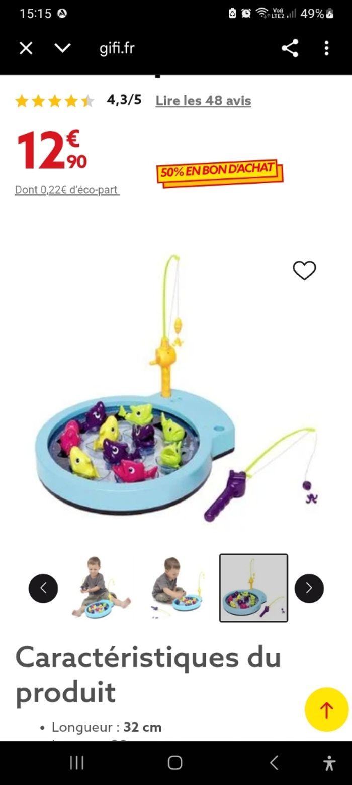 Pêche électronique - photo numéro 3