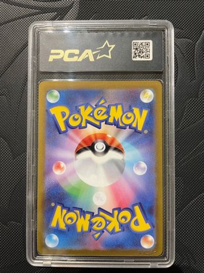 Carte Pokémon gradée  PCA - photo numéro 2