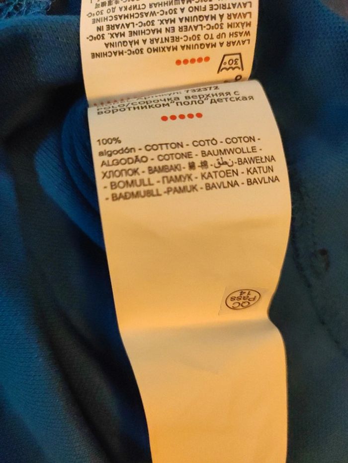 Polo garçon taille 10/11 ans. - photo numéro 5