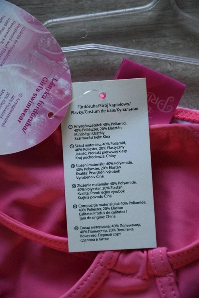 Maillot 2 pièces princess - photo numéro 5